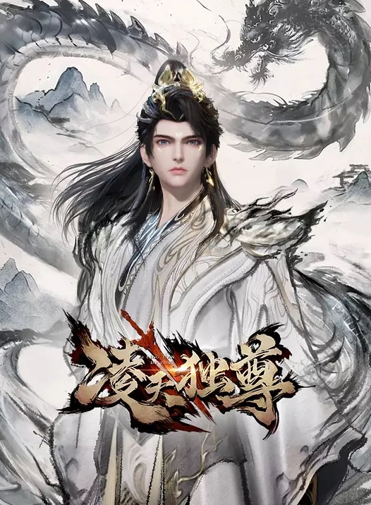 美女骚货女友就特爱吃鸡鸡 - 凹凹AV在线观看