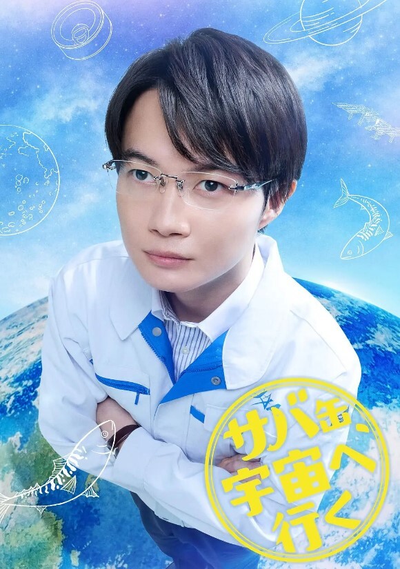 今泉家似乎变成辣妹的聚会所了1 - 凹凹AV在线观看
