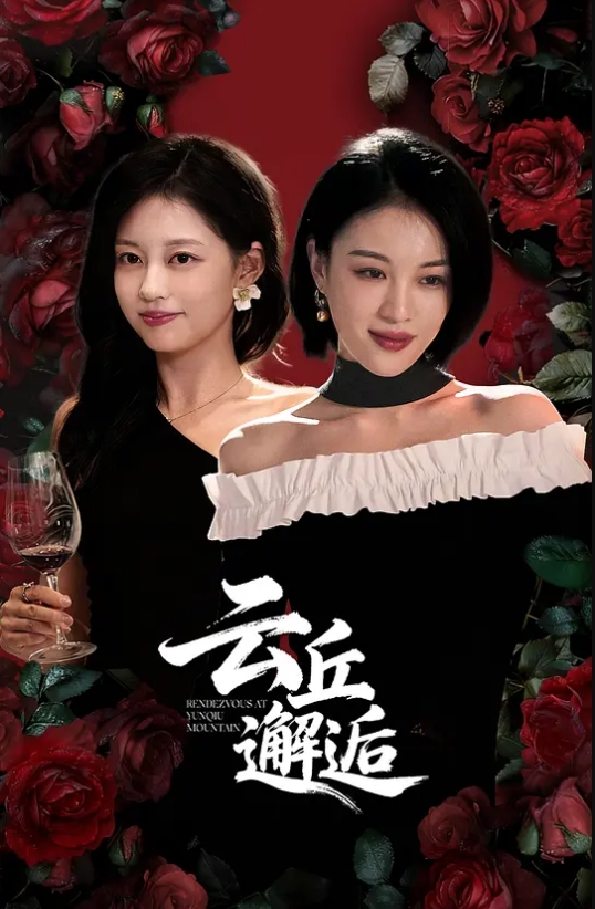 异度神剑合集2 - 凹凹AV在线观看