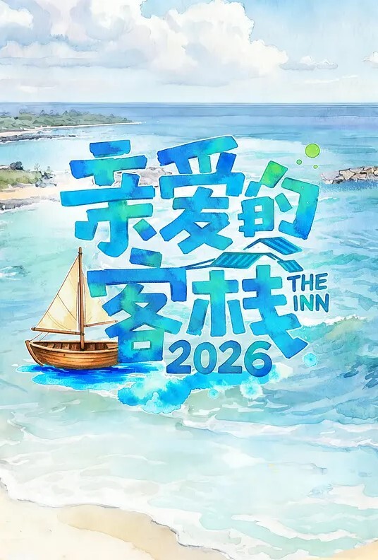 约炮实录漂亮大奶小姐姐太亮了不好意思能不能关暗一点又大又长快点受不了了大哥操逼太猛多姿势狂操猛怼 - 凹凹AV在线观看