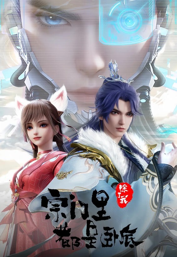 卧槽！兄弟们！女神又被操了~【元气妹妹】，N场啪啪，玩得就是真实，小逼逼就没停过，天天被操的水流不停-1 - 凹凹AV在线观看