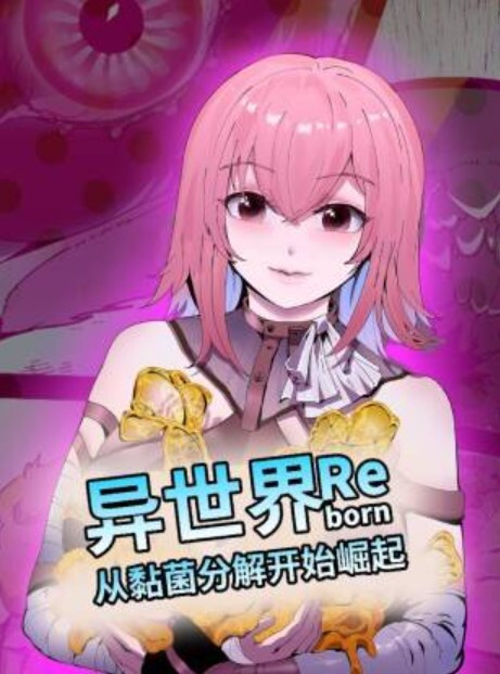 SisLovesMe-和我放荡的继妹成为室友【SisLovesMe】 - 凹凹AV在线观看