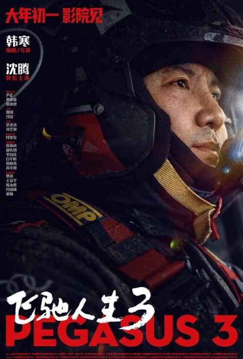 琳琳露脸白虎漂亮让隔壁泡汤的情侣听我们嗯嗯啊啊超害羞 - 凹凹AV在线观看