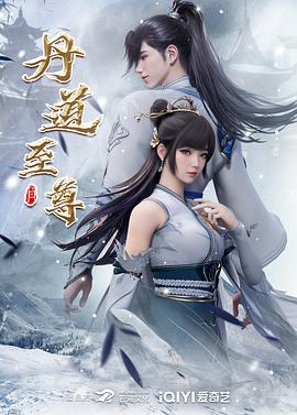 ✅高挑性感学姐女神『饼干姐姐』新春特辑~夺阳魂，榨精魄 欲女季莹莹 骚穴做脸骑乘榨精 二次内射白浆满地 - 凹凹AV在线观看