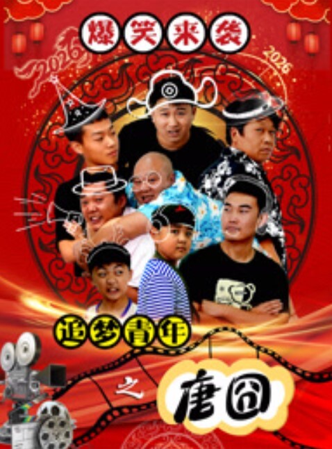 外围大圈女神场黑丝俏佳人 - 凹凹AV在线观看