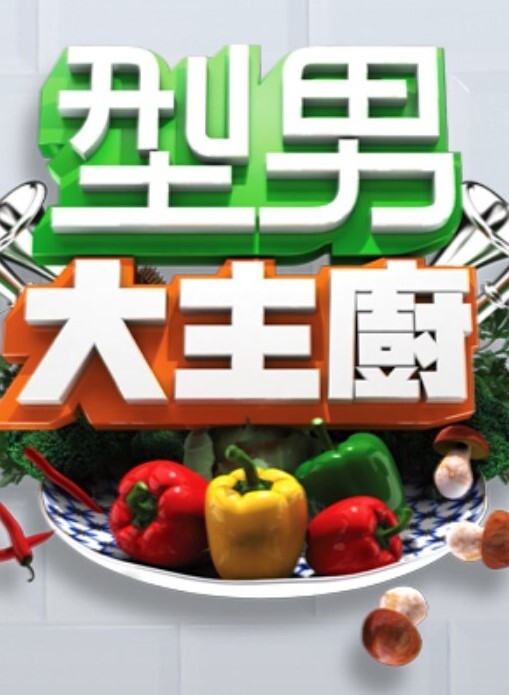 yuukis南梦SSSS.DYNAZENON - 凹凹AV在线观看