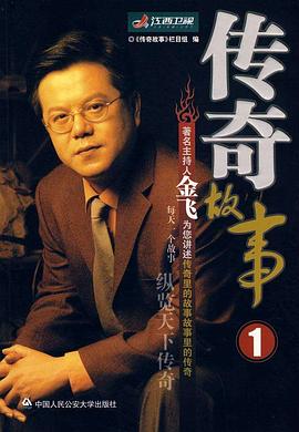神马电影午夜伦理 - 凹凹AV在线观看