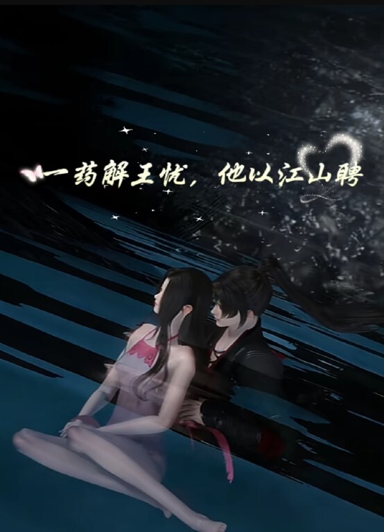 【白丝诱惑】女仆百合 和闺蜜假屌先口后进入 - 凹凹AV在线观看