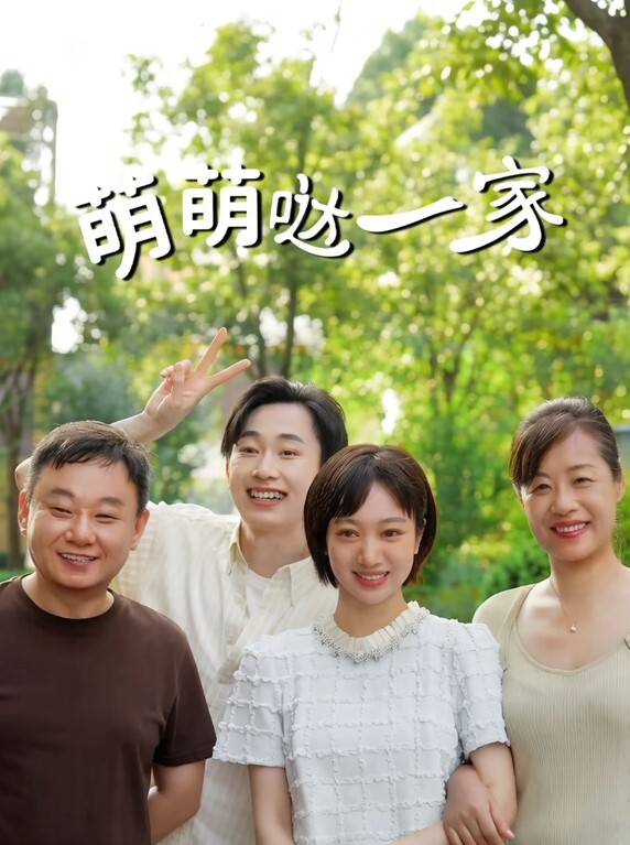 2024真街射大神从火车开始跟拍找准时机射她酒吧-音乐节-地铁-户外等地方爆射各种美女 - 凹凹AV在线观看