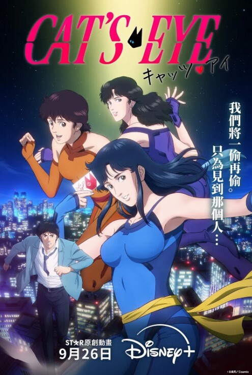 【抖音网红】黑龙江外围女喊来两个好闺蜜一起，三女一男群P淫趴！东北骚话带粗口真是淫荡刺激！ - 凹凹AV海报