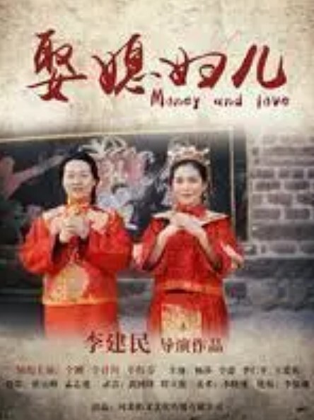 人妻蜜与肉1 - 凹凹AV在线观看