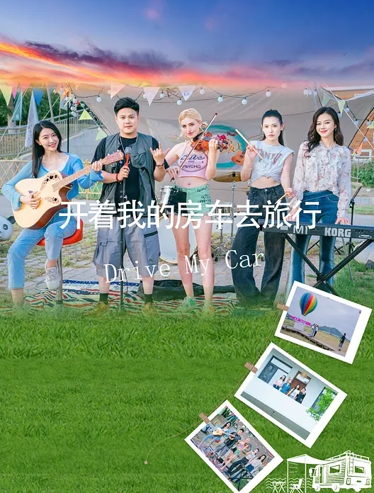 上海高端名媛遭土豪老板爆出不雅视频陪睡视频 - 凹凹AV在线观看