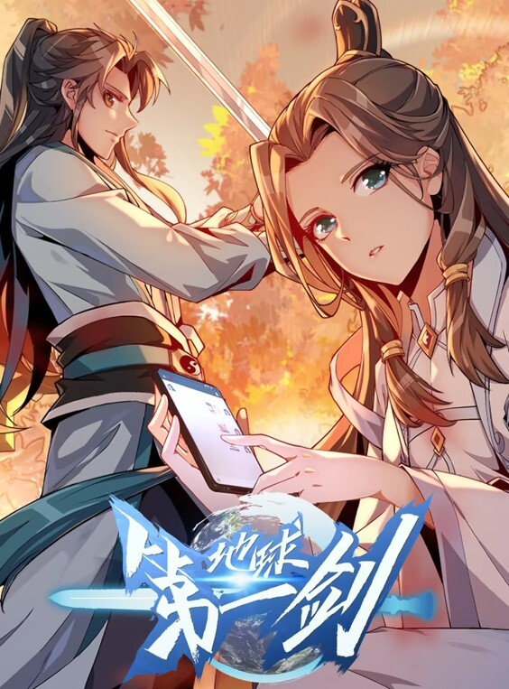 傲娇女僕是工口妹第2话 - 凹凹AV在线观看