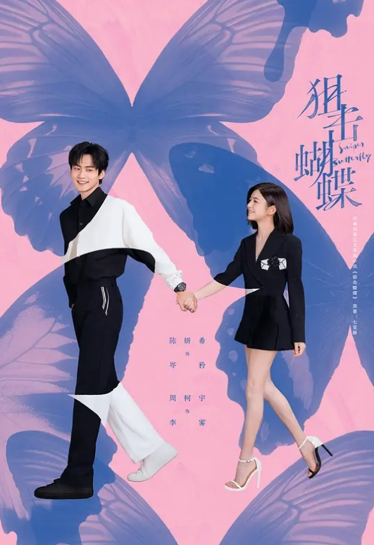 【小夜夜】RAS0138 过年偷干老婆的妹妹同住一屋老婆妹妹的胸部好大 - 凹凹AV在线观看