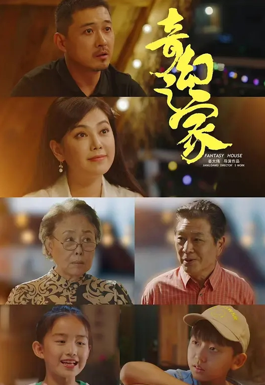 颜值不错的白虎妹子【Naomii】在约会应用软件上认识的一个男人直接在车里做爱先舔逼再猛插最后射到奶子上骚逼很是粉嫩 - 凹凹AV在线观看