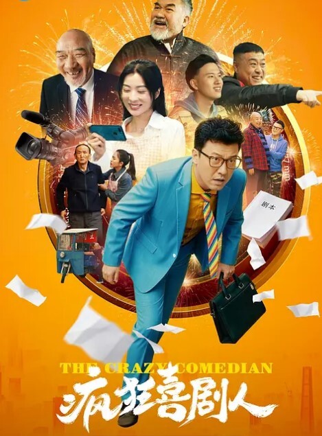 妈妈不会再理你了. - 凹凹AV在线观看