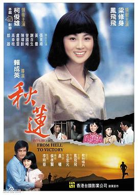 两个女生啪啪啪视频 - 凹凹AV在线观看