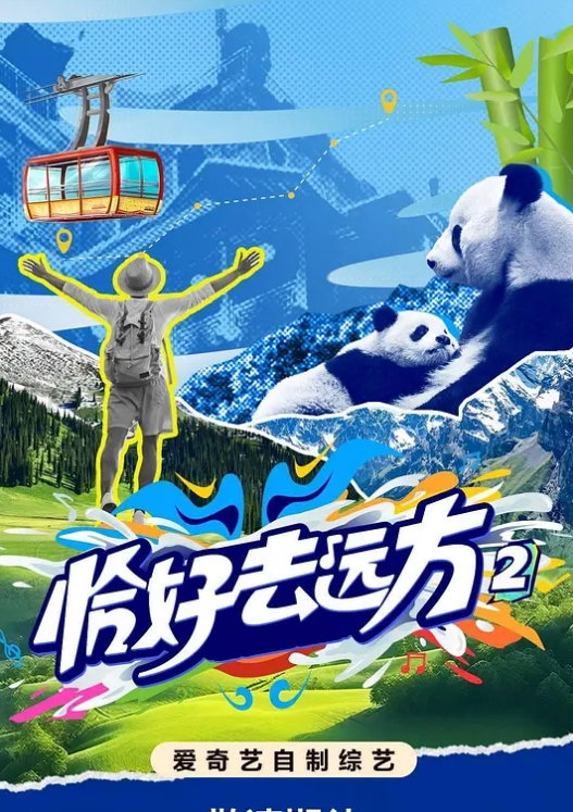 微微淫荡女上司被威胁的性爱之旅 - 凹凹AV在线观看