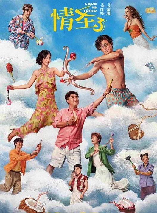 国产自拍美女跳骚舞诱惑男友干 - 凹凹AV在线观看