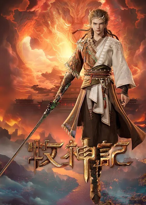 JD125  復仇者聯盟之神奇女俠VS美國隊長 - 凹凹AV在线观看