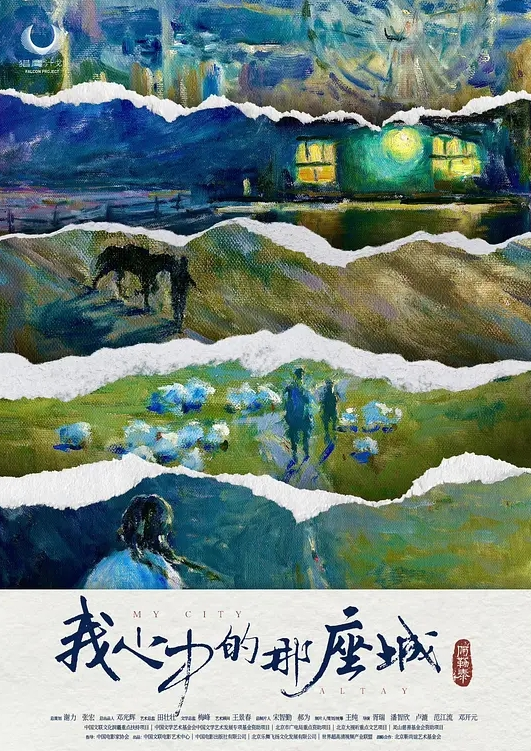 打电话偷情偷情淫妻全程接听电话高潮忍不住叫出来被听出来了 - 凹凹AV在线观看