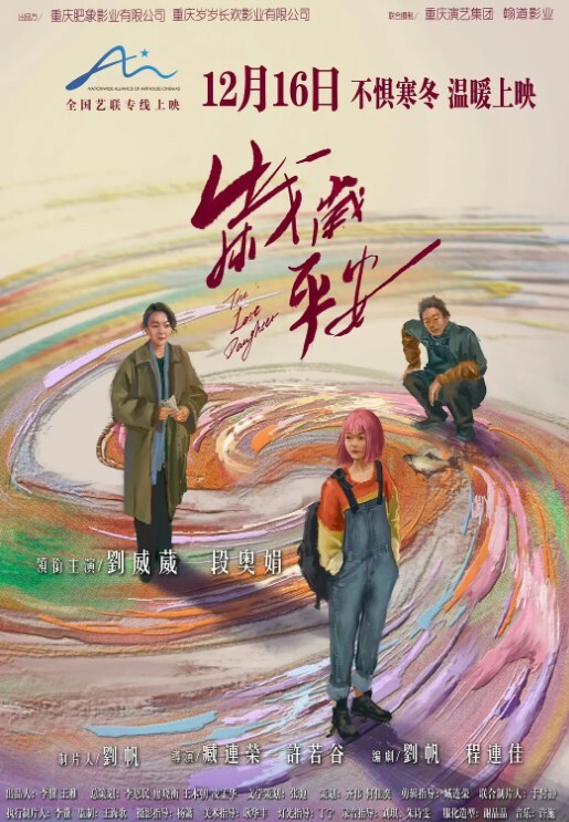 哥现在只是个传说探花王者佳作每晚不间断大圈00后外围女神娇花狂摧残爆操 - 凹凹AV在线观看