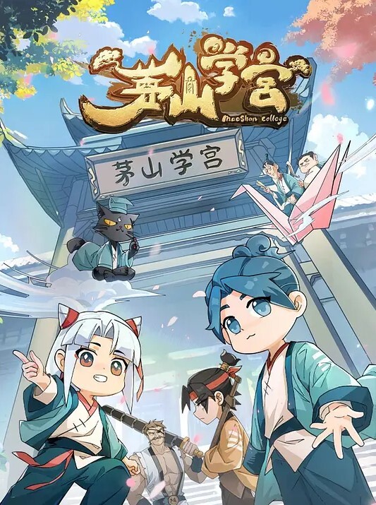 妻中寝3第2话 - 凹凹AV在线观看