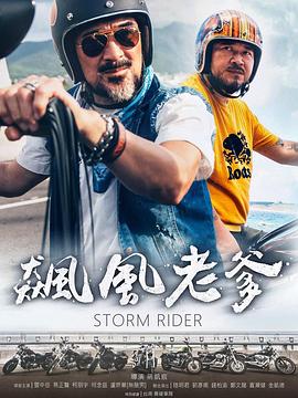 铁杆性视频 - 凹凹AV在线观看