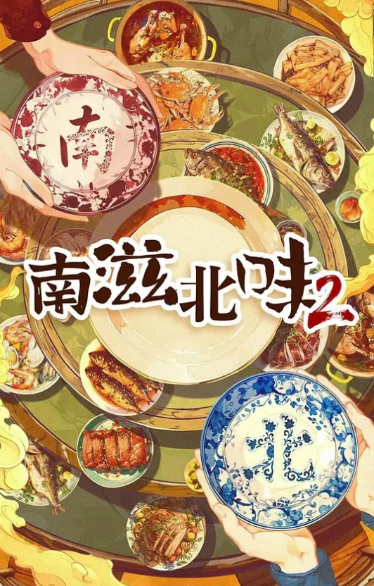 【玖玖】DA54.av女优大挑战 走出片场 勾引性观念开放的单男回来拍摄 - 凹凹AV在线观看