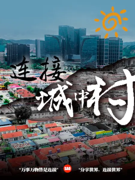 球球极品男科女医生_用身体帮患者治疗 - 凹凹AV在线观看
