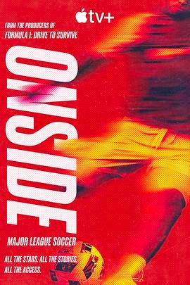 Onside Major League Soccer在线观看