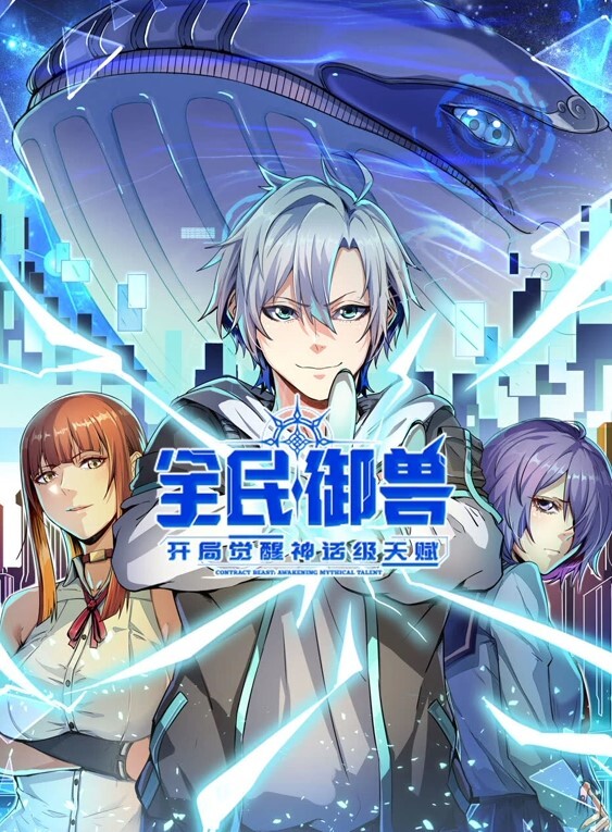 魅魔小姐姐不停的誘惑與榨取我 - 凹凹AV在线观看