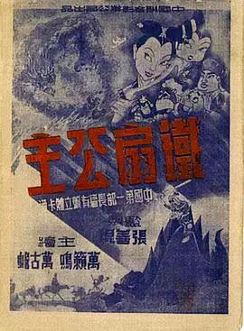 青青草成人视频在线播放 - 凹凹AV在线观看