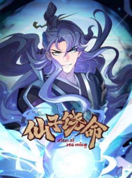性爱私拍流出女神级女友爆精颜射完美露脸 - 凹凹AV在线观看