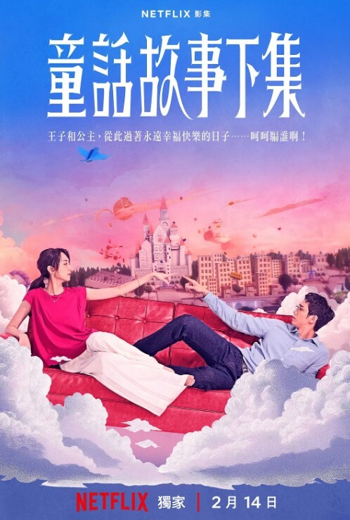 女儿和同学同时熟睡尽情纵享四化爽翻天 - 凹凹AV在线观看