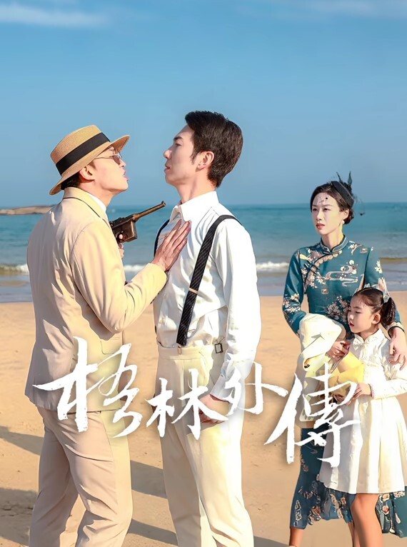 天津吸毒女王小雨吸毒卖逼当M狗抖音网红还能抱你吗身份揭秘 - 凹凹AV在线观看