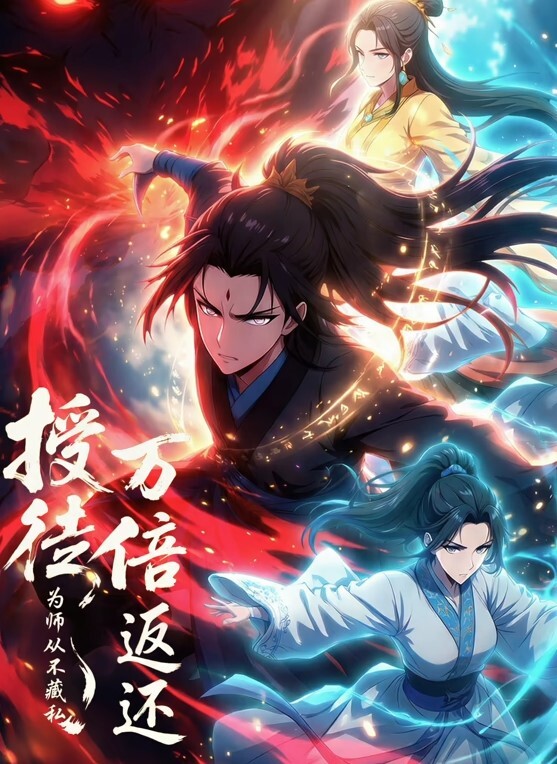 依颂一日不见如隔三秋_女优的骚逼还是那么爽 - 凹凹AV在线观看