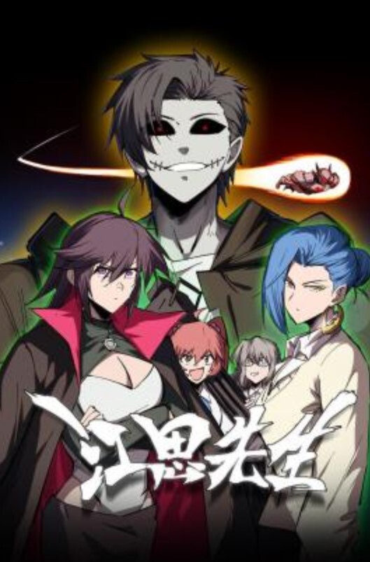 TentacleandWitches4 - 凹凹AV在线观看
