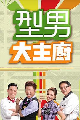 【母子乱伦】淫乱母亲强占儿子处子身！ - 凹凹AV在线观看