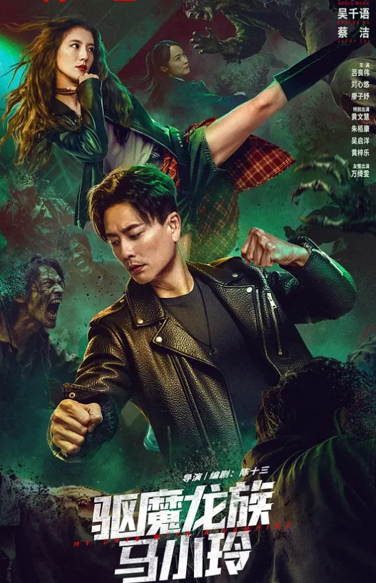 AI换脸杨幂梦中的婚礼 - 凹凹AV在线观看