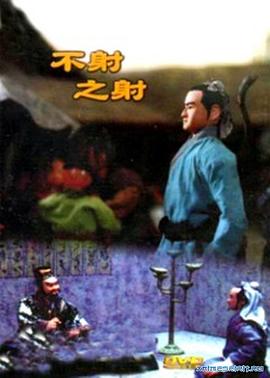 青青依人在线视频 - 凹凹AV在线观看