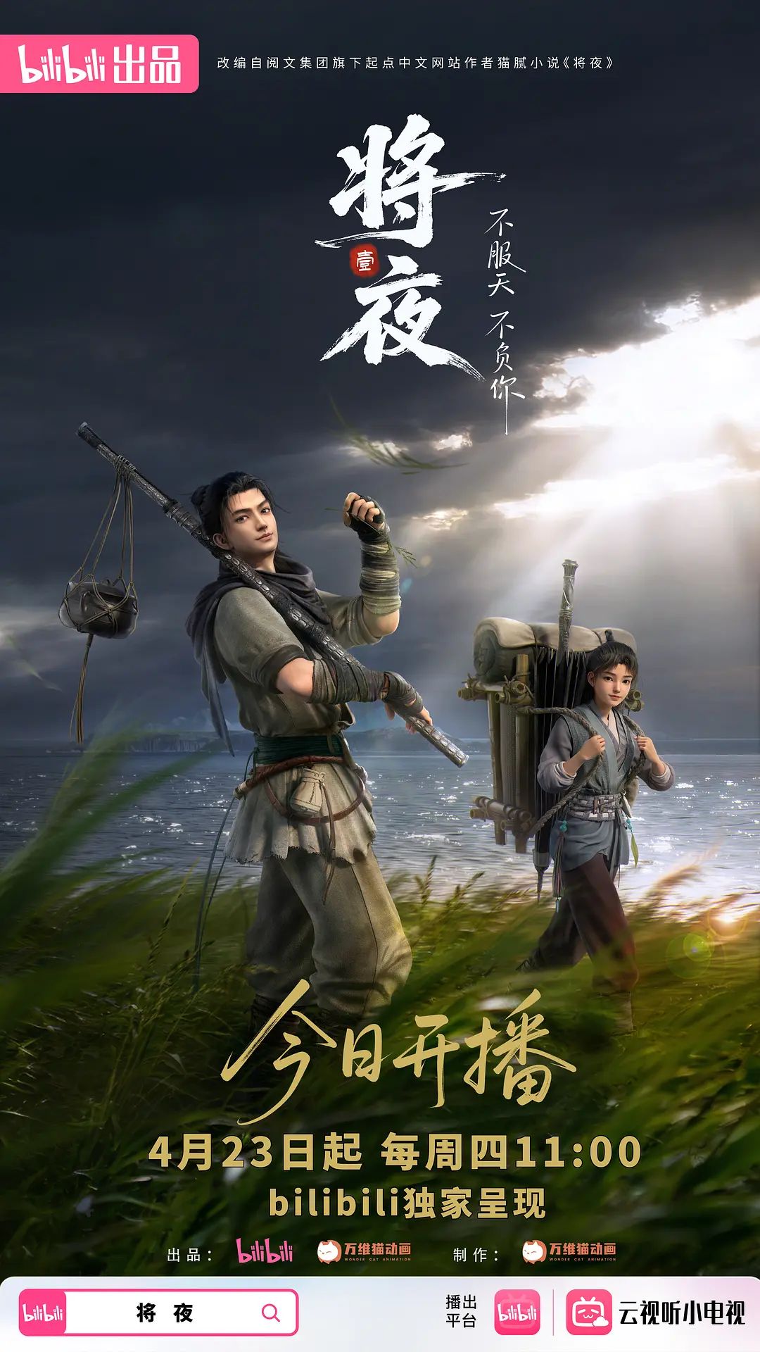 【娜娜】去电竞酒店遇到陪我玩的女仆还可以和她上床 - 凹凹AV在线观看