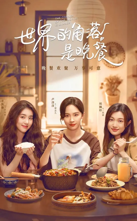 娜娜足交乱伦_我的主人是舅妈家庭聚餐过后在酒店被舅妈调教最后寸止射精 - 凹凹AV在线观看