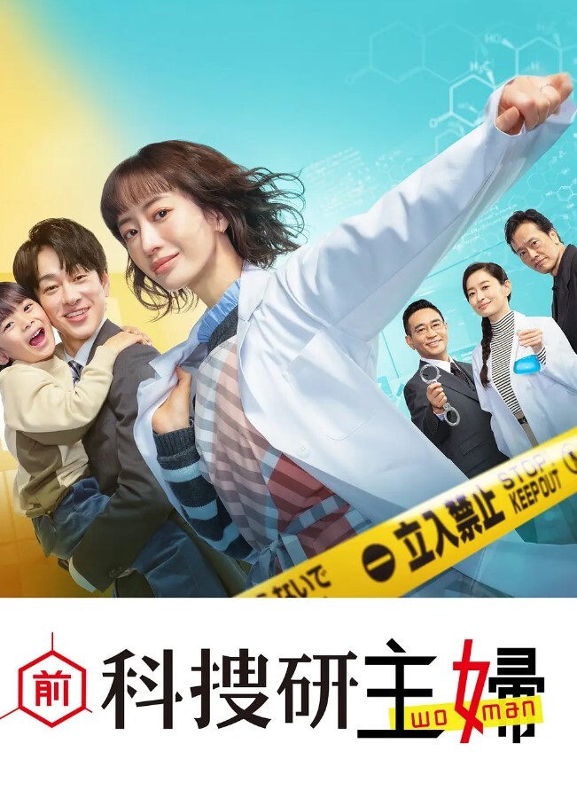 张雨绮援交少女翻拍金瓶梅 - 凹凹AV在线观看