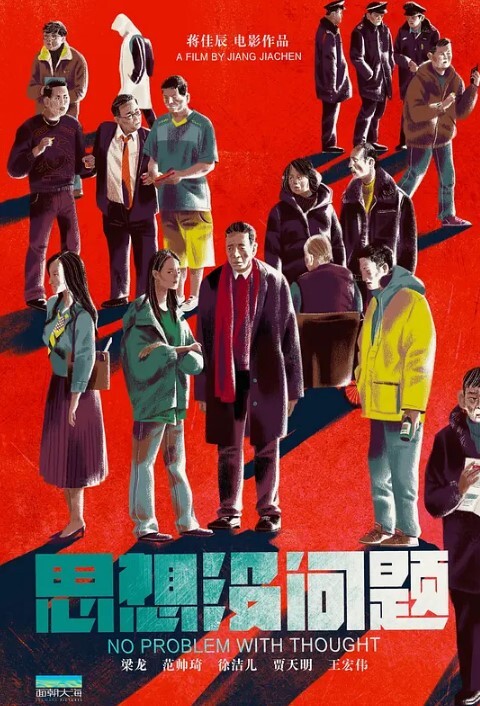 腰细胸大好身材妹子和炮友激情啪啪边口交边摸逼按头插嘴性感翘臀骑乘上下套弄 - 凹凹AV在线观看