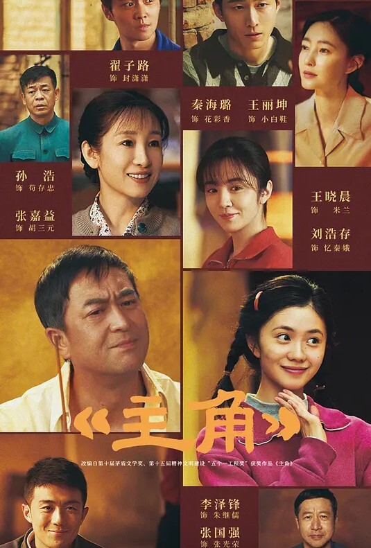 【桃视频】别人女友总是香-骚货女友驭男术驭 - 凹凹AV在线观看