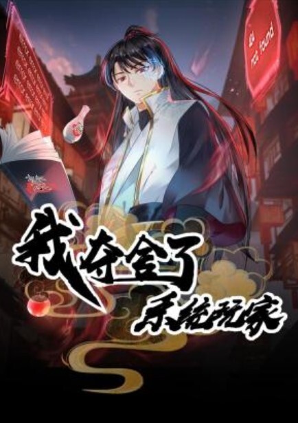 稀缺破解摄像头超稀缺医院美容系列难得超正极品美容诊所丰胸填充乳房回诊缩奶头实录1 - 凹凹AV在线观看