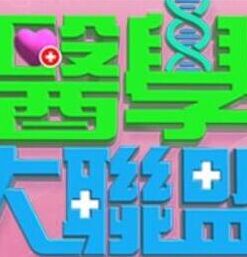 国日纪念日妹子与表哥们一起乱伦啪啪，记录下美好的3p性爱哦 - 凹凹AV在线观看