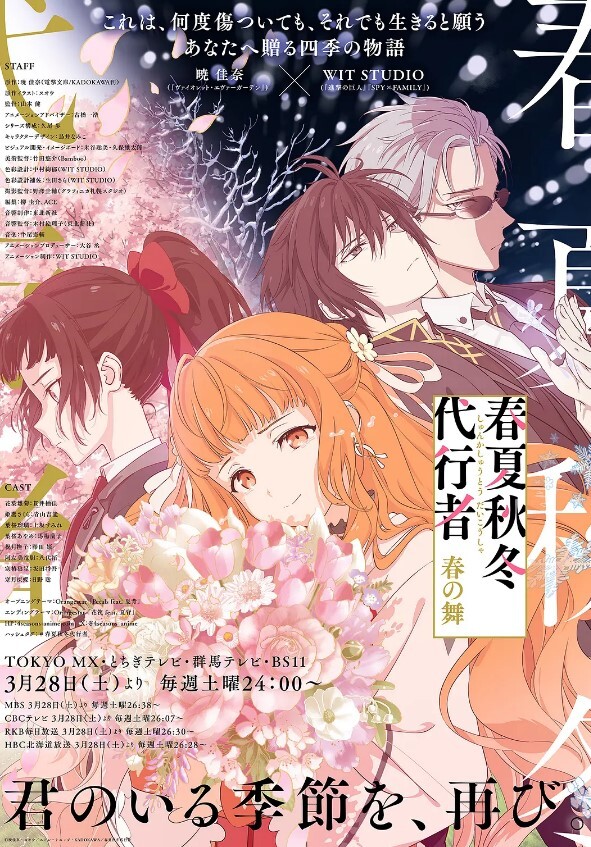 【桃视频】情趣K歌房EP4-清纯女神罗瑾萱直接挑战超强按摩棒？舒服到唱不下去拉！ - 凹凹AV在线观看