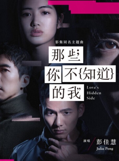 欲求不满的外围甜美女孩 我现在鸡巴就是又痛又痒又想做 技师打飞机打坏了 你胸这么大 你哪个地方最有感觉 - 凹凹AV在线观看